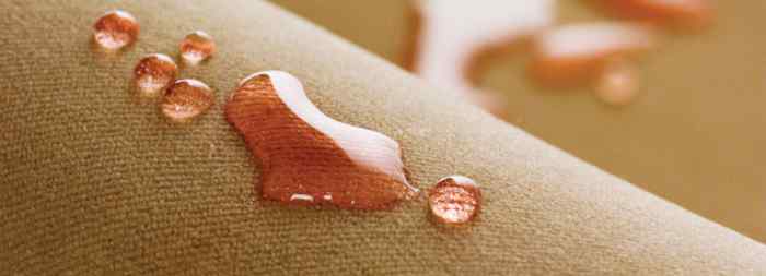 Easy living fabric swatch, stain and odor resistant.